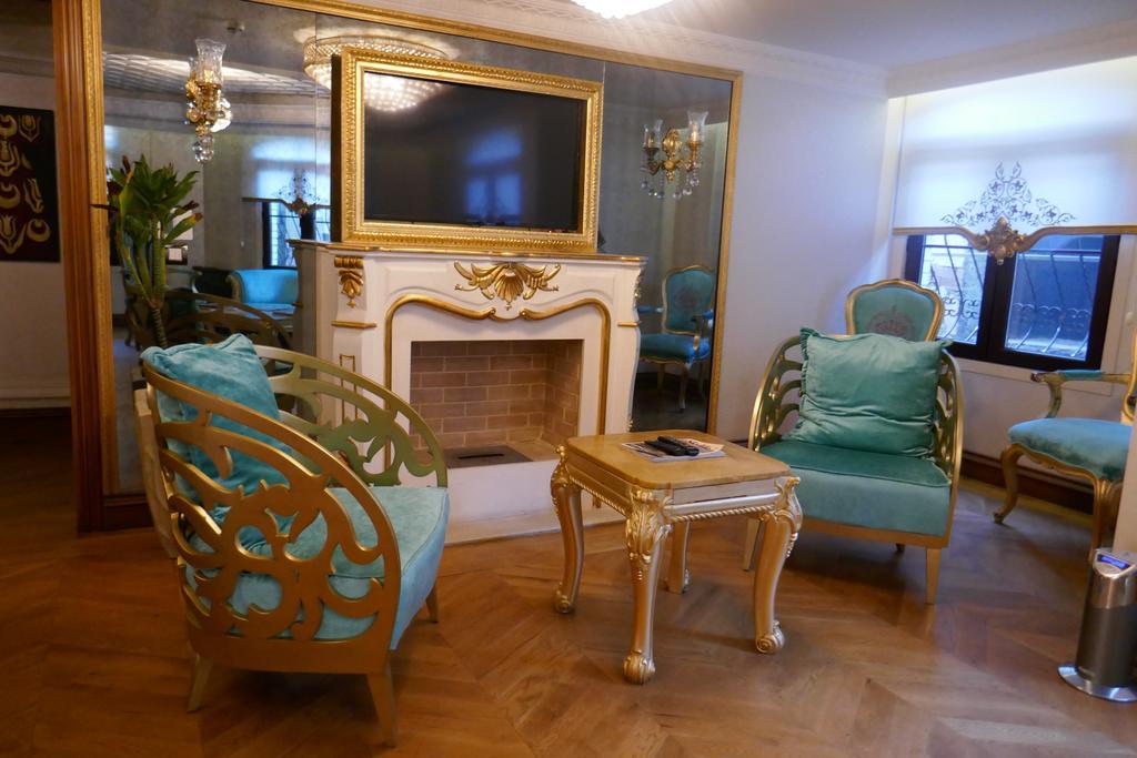 Su Merdum Istanbul Bagian luar foto