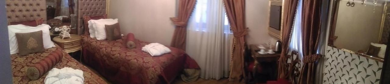 Su Merdum Istanbul Bagian luar foto
