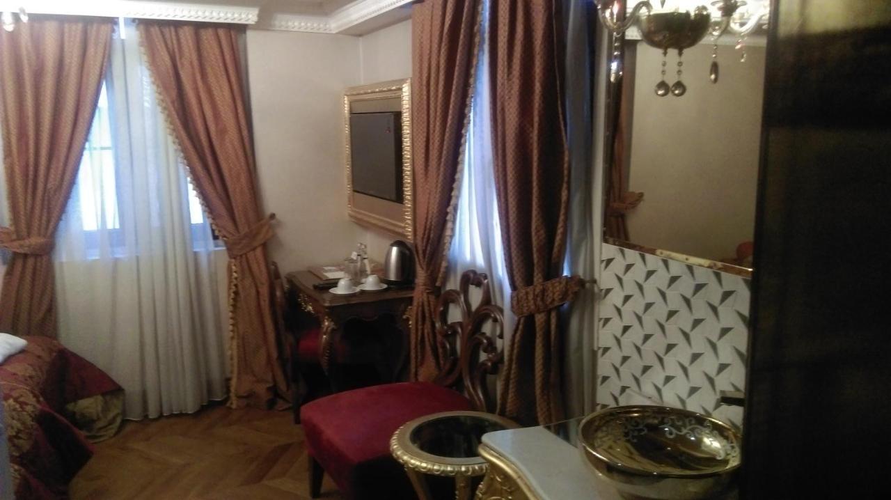 Su Merdum Istanbul Bagian luar foto
